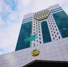 Тест на госслужбу: "О Правительстве Республики Казахстан"